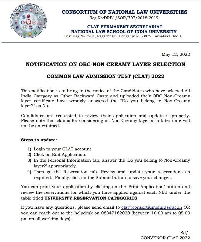 CLAT 2022 Application form for OBC (NCL or CL) Category Update