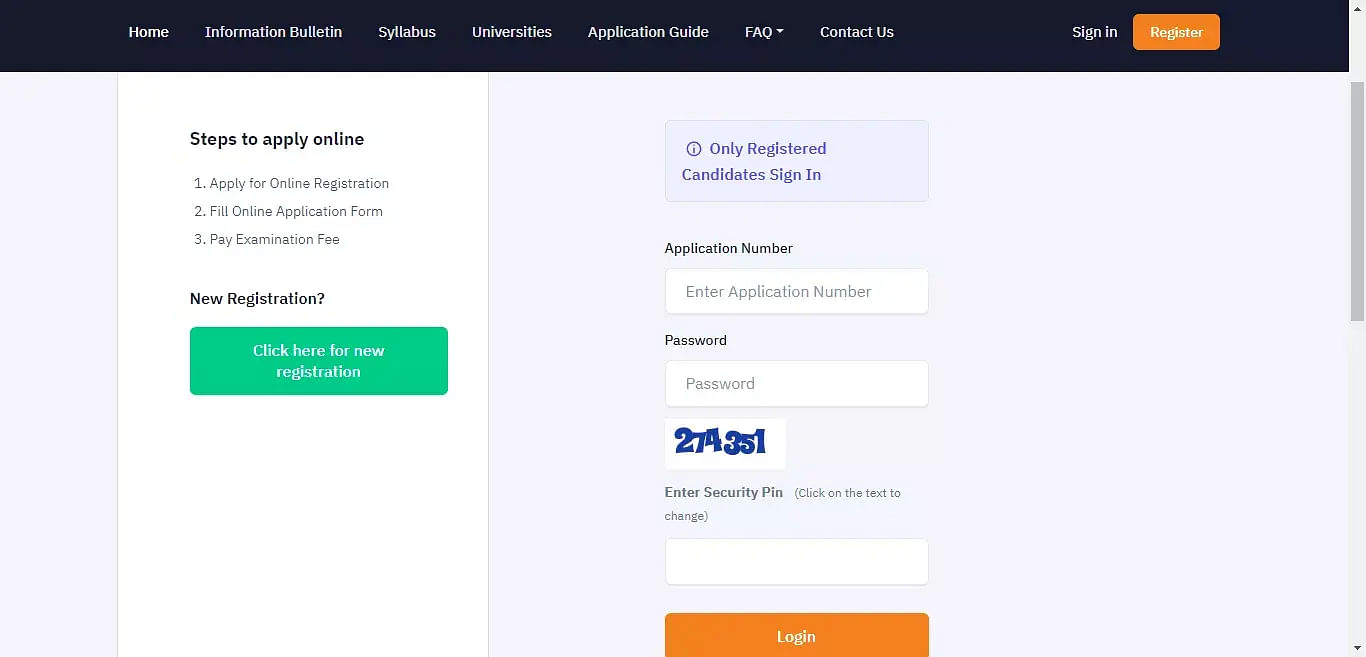CUET Application ID and Password