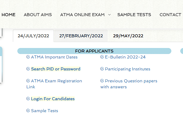 ATMA Previous Papers Download