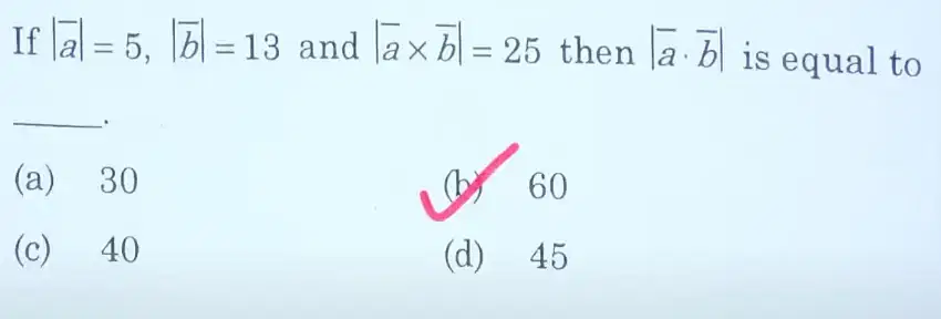 HSC Maths Answer Key 2025