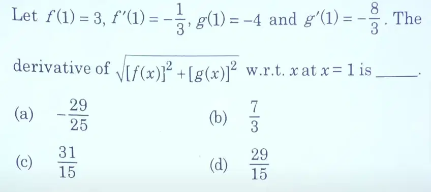 Maharashtra HSC Maths Answer Key 2025