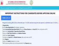 AP OAMDC 2025 Phase 1 Registration (Extended): Revised Date, Option Entry Last Date