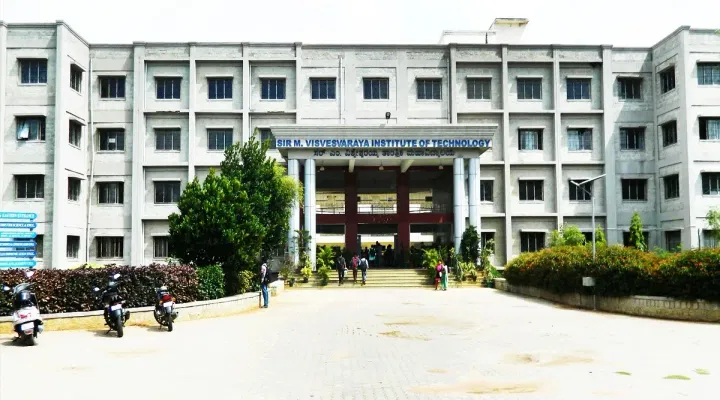 Sir M.Visveswaraya Institute of Technology KCET Expected Cutoff 2024