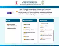 AP ECET Second Phase Counselling 2025 Dates (Released)