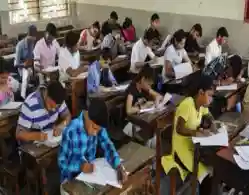 Bihar Board Inter Admit Card 2025 Release Date: Class 12th Hall Ticket Past 3 Year Trends