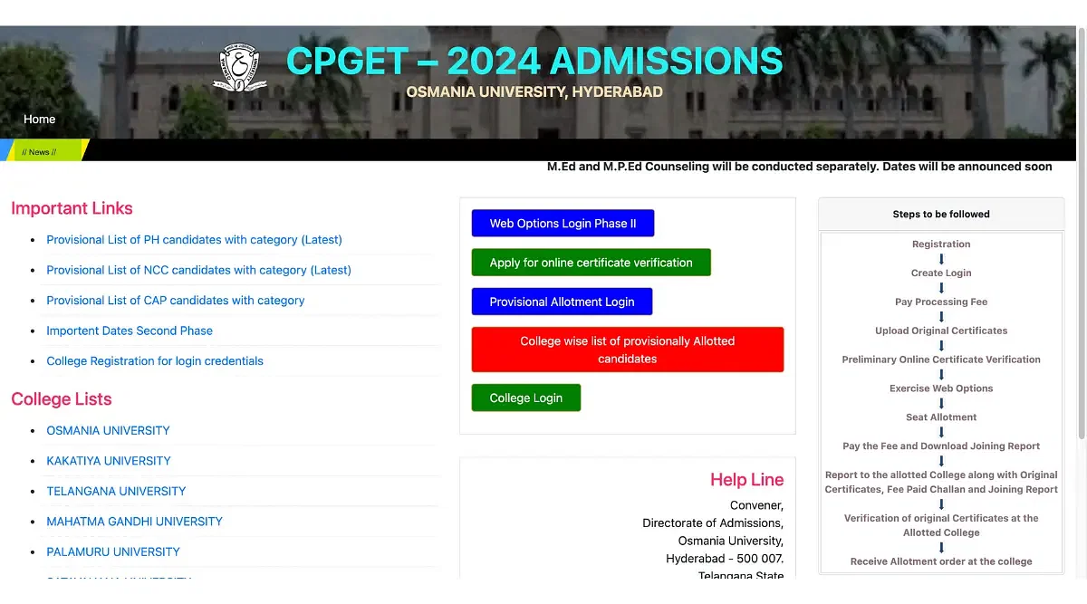 TS CPGET Second Phase Seat Allotment 2024 (Out Today): Direct Link, Instructions