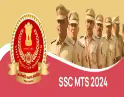 SSC MTS October 7 Question Paper 2024 (Available): Check Shift 1, 2 and 3 Memory Based Paper