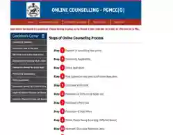 Odisha NEET PG Round 2 Choice Filling 2024 (Begins): Direct Link, Last Date, Instructions