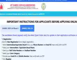 AP OAMDC Phase 2 Registration 2025 Begins: Direct Link, Instructions