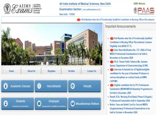 AIIMS NORCET 7 Result 2024 PDF Download Link Activated