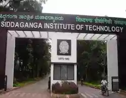 KCET SIT Tumkur Expected Cutoff Rank 2025: Subject Wise Last Rank