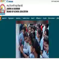 JKBOSE Class 10 Time Table 2026 Out: Get Detailed Schedule Here