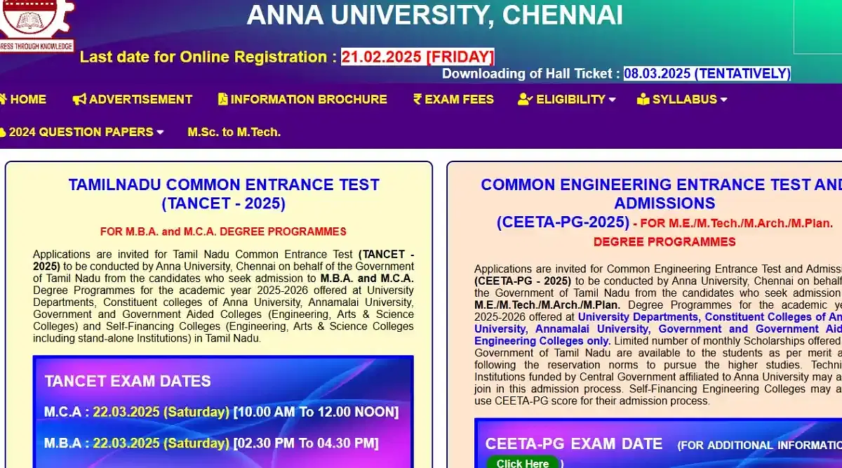 TANCET Registration 2025 Closes (Today): Direct Link, Instructions