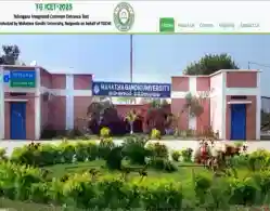 TG ICET Phase 1 Option Freezing 2025 Last Date Today, on August 30