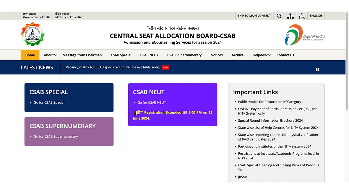 CSAB Vacant Seats PDF 2024 Download Link Activated