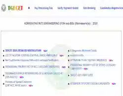 TG ECET Phase 2 Seat Allotment 2025 Download Link (Activated)