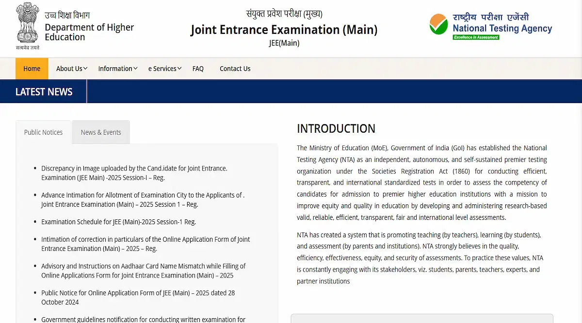 JEE Mains 2025 Hall Ticket Download Link for Session 1 Exam