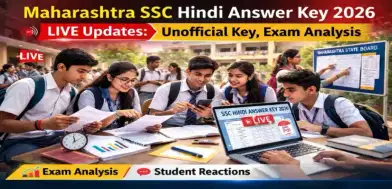 Maharashtra SSC Hindi Answer Key 2026 (OUT) LIVE Updates: Answer Key; Analysis