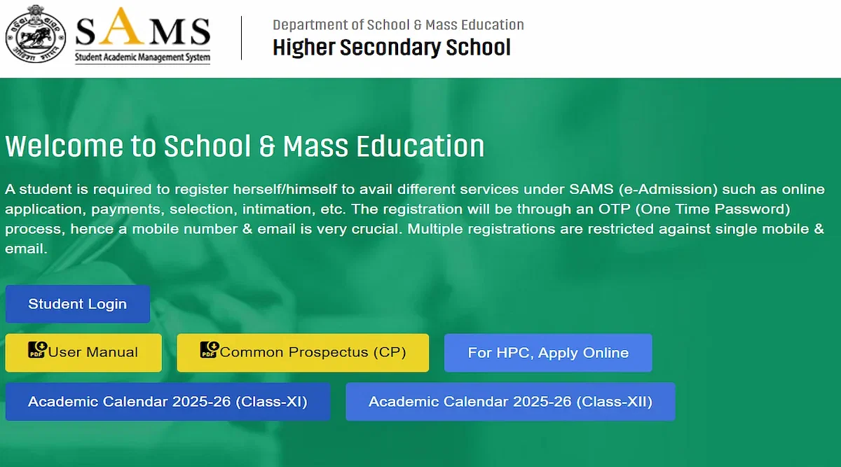 SAMS Odisha +2 Second Selection List 2025 Release Date and Time