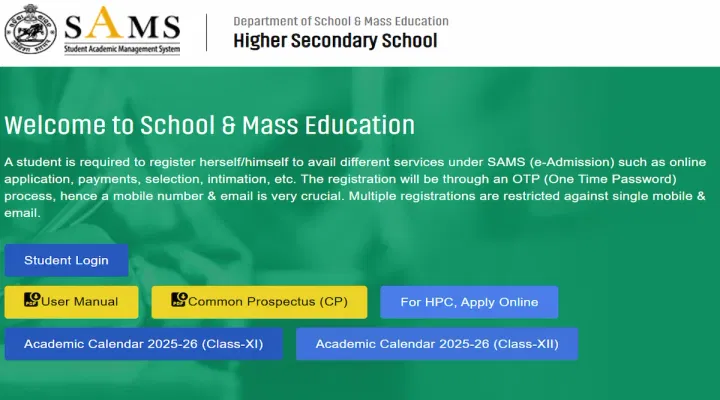 SAMS Odisha +2 Second Selection List 2025 Release Date and Time