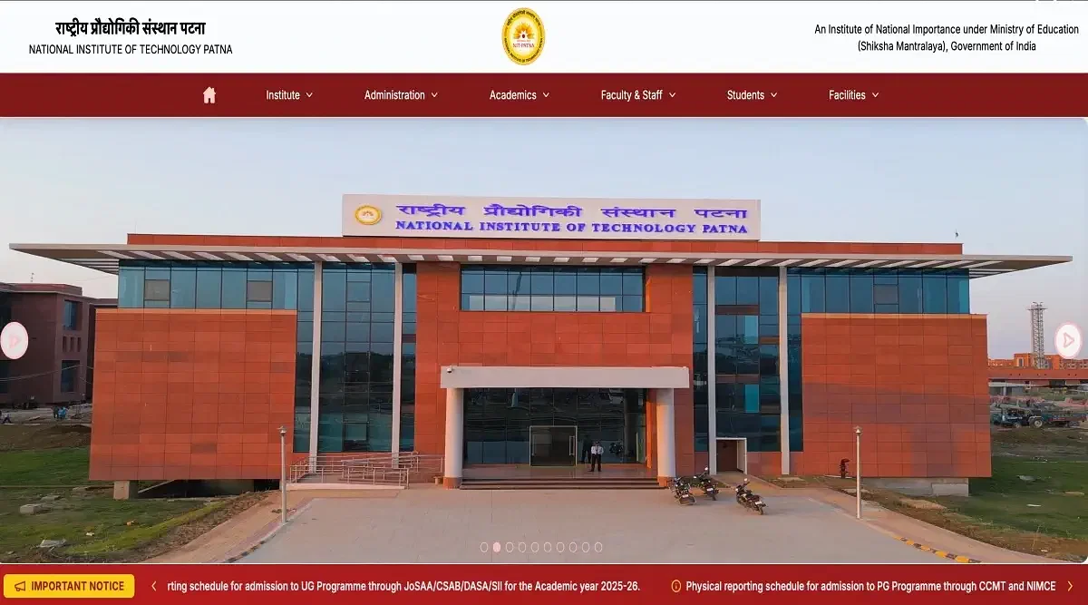 CSAB NIT Patna Expected Closing Rank 2025