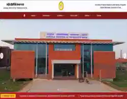 CSAB NIT Patna Expected Closing Rank 2025