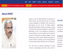 APSET Application Fee 2025 Increased: Rs 1600 for General category