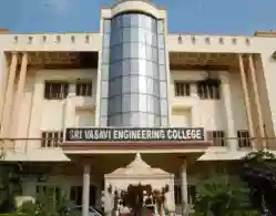 TS EAMCET 2025 Vasavi College Expected Cutoff: Last 2 Years Trends