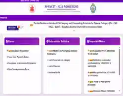 AP EDCET Phase 2 Counselling Registration 2025 Closes on October 3