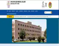 NEET Government College Expected Cutoff Rank 2025