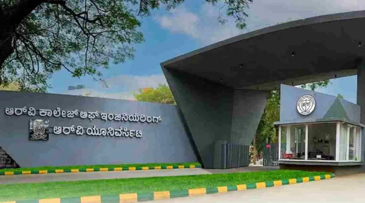 KCET RVCE Round 2 Expected Cutoff Rank 2025