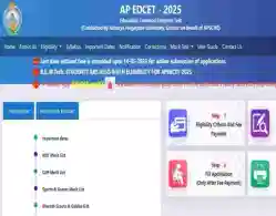 AP EDCET Registration 2025 (Closes Today): Direct Link, Instructions