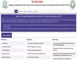 TS ECET 2025 Notification (Released): Exam Date, Application Date