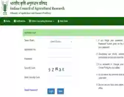 ICAR Round 3 Seat Allotment 2025 Download Link Activated