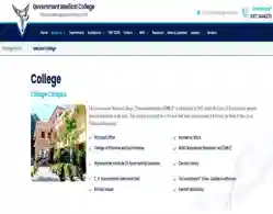 KEAM NEET UG Thiruvananthapuram Government Medical College Round 1 Cutoff Rank 2025