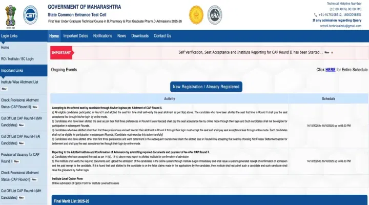 MAH B.Pharma Round 3 Seat Matrix 2025 Releasing Today