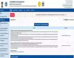 MAH B.Pharma Round 3 Seat Matrix 2025 Releasing Today