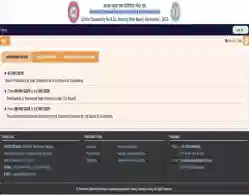 Jharkhand Post Basic BSc Nursing Seat Allotment Result 2025 Expected Release Time