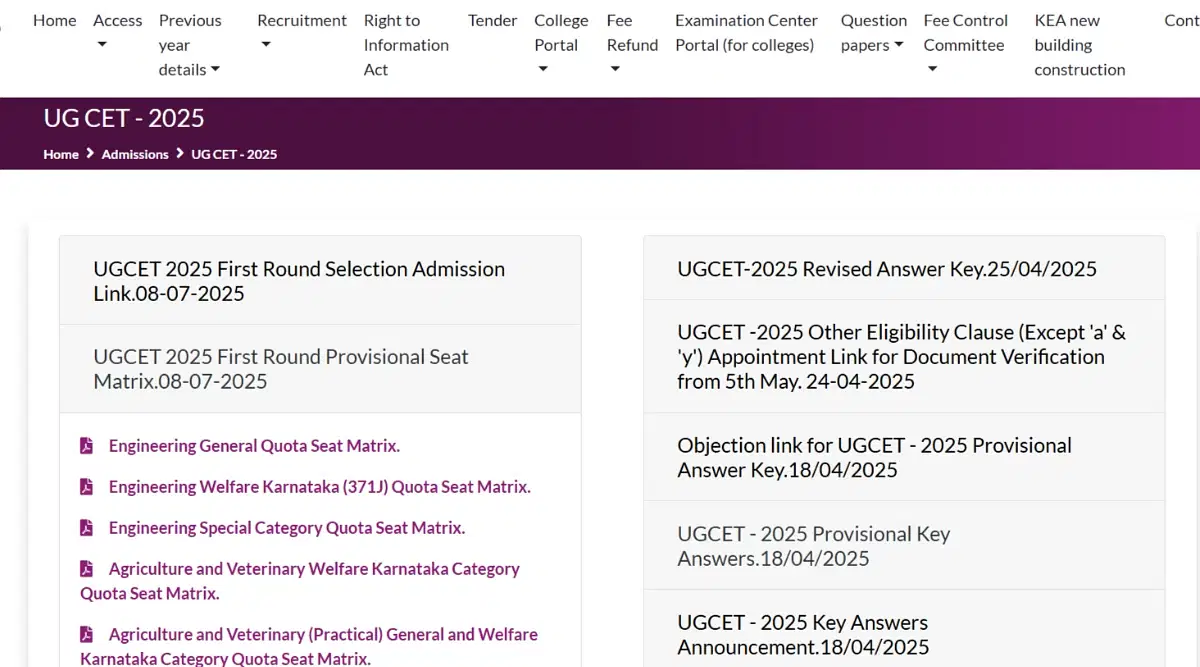 KCET Round 1 Seat Matrix 2025 (Released): Engineering, Agriculture, Veterinary