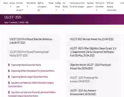 KCET Round 1 Seat Matrix 2025 (Released): Engineering, Agriculture, Veterinary