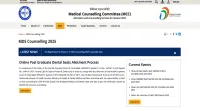 NEET MDS Round 1 Seat Allotment Result 2025 Released: Seat acceptance process