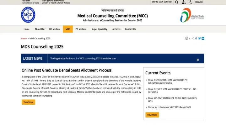 NEET MDS Round 1 Seat Allotment Result 2025 Released: Seat acceptance process
