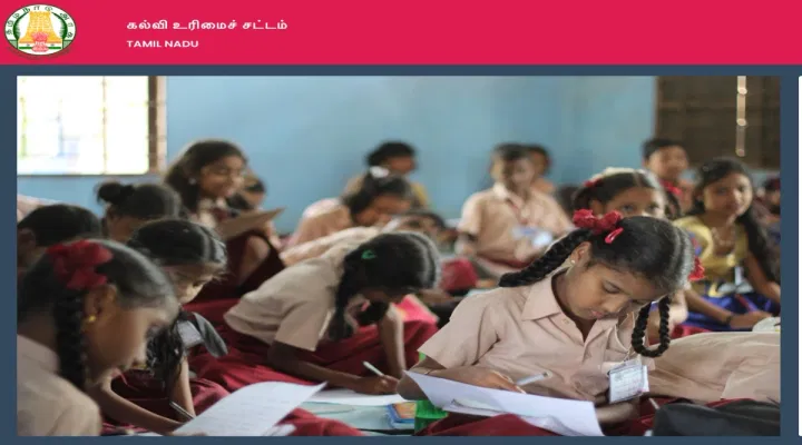 Tamil Nadu RTE Admission Notification 2025 Today: Check Latest Update, Instructions