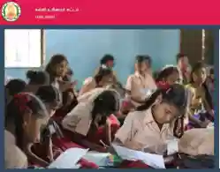 Tamil Nadu RTE Admission Notification 2025 Today: Check Latest Update, Instructions