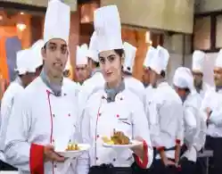 MAH BHMCT Application Form Correction 2025 (Begins): Direct Link, Instructions