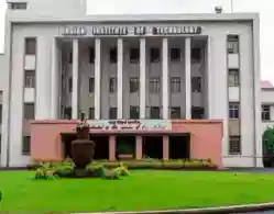 JEE Advanced IIT Kharagpur Minimum Marks Required for Admission 2025
