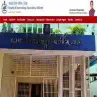 BSE Odisha Class 10 Admit Card 2026 Download Link Activated