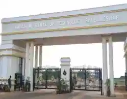 IIT Bhubaneswar ITEP 1st Admission List 2025 Release Date