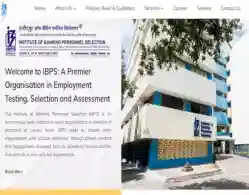 IBPS PO Mains Result 2025 Download Link Activated
