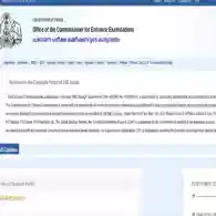 Kerala NEET PG Round 3 Option Entry 2026 Begins: Direct Link, Instructions